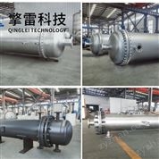 浮頭列管式冷凝器-原理