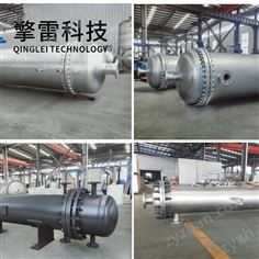 酸化油廢水纏繞管換熱器-原理