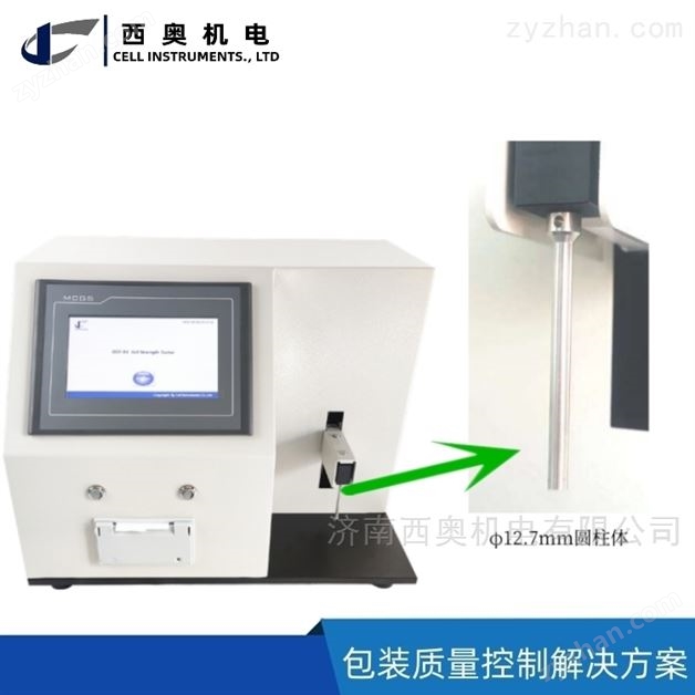 凝膠強(qiáng)度測(cè)定儀