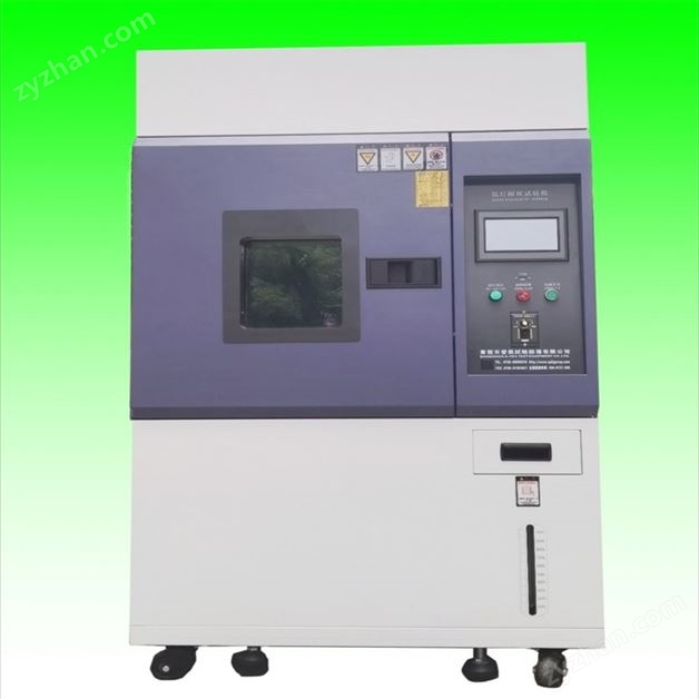 光線老化氙燈老化箱