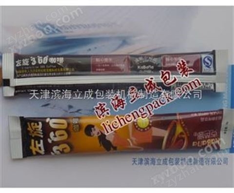全自動(dòng)長條袋咖啡包裝機(jī)