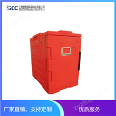 SB2-B90柜式保溫箱