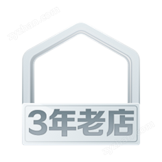 AW-FC-1空气微生物采样器  撞击式微生物采样器  环境气溶胶微生物采样