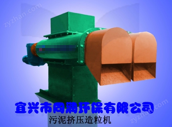 卧螺离心机系列