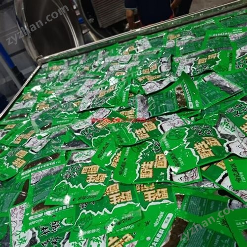 ï���������ëѪ������ɱ�����๦�ܲ���ֶ���Ʒ�������޼�ʳ±�������