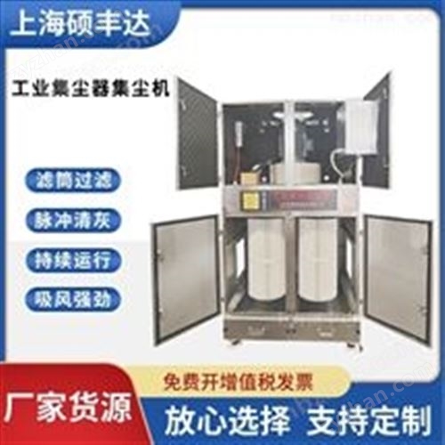 JSƽ��ĥ�����m�C(j��) ���I(y��)���m�� ʳƷ��ĩ���m�C(j��) ���m��ˮ�C(j��)