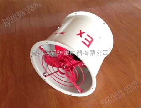 CBF-400 CBF-400防爆軸流風(fēng)機(jī)