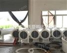 石墨改性聚丙烯列管式換熱器、冷凝器