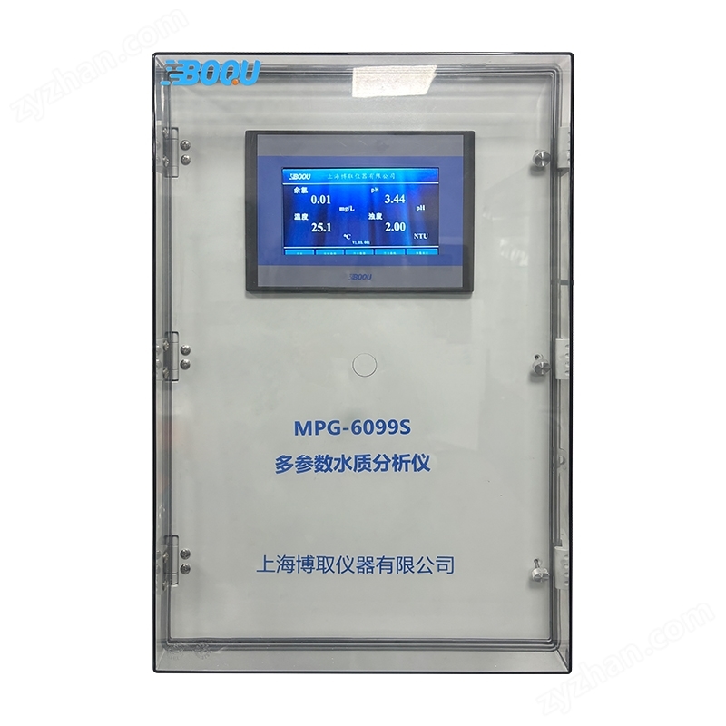 壁挂式多参数水质监测仪