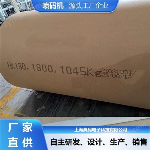 ���㼈���a�C(j��) ���b�����ھ����a �S��ֱ��