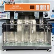 自動(dòng)融變時(shí)限檢查儀