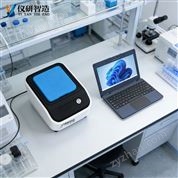 澄清度檢查儀（濁度儀）