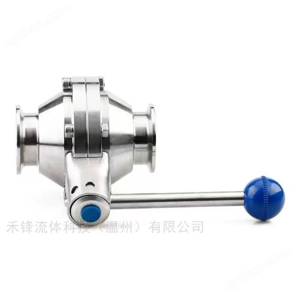 304衛生級蝶式球閥
