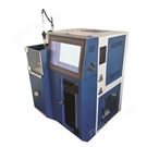 YJ-0611D藥物餾程儀