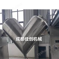 高效混合機