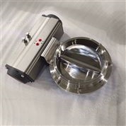 氣動(dòng)星型放料蝶閥