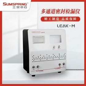 血壓袖套泄漏性測試儀