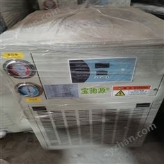 風(fēng)冷式低溫制冷機(jī)