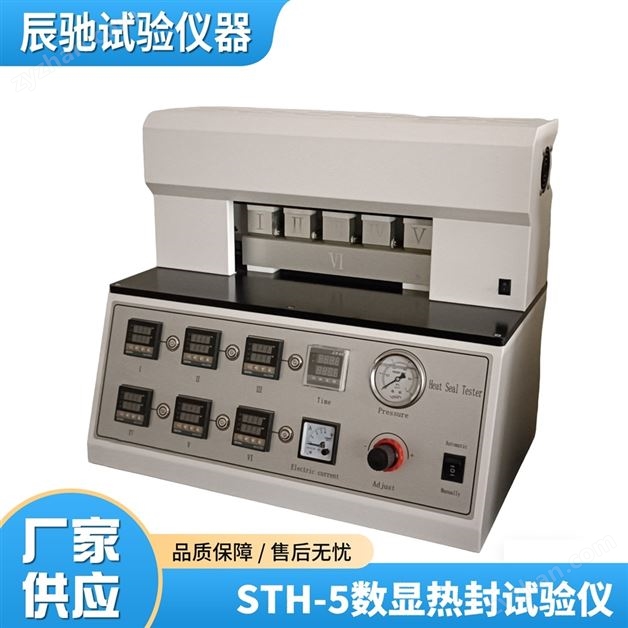 �������ְ�װ�Ⱥ�ǿ�Ȳ�����