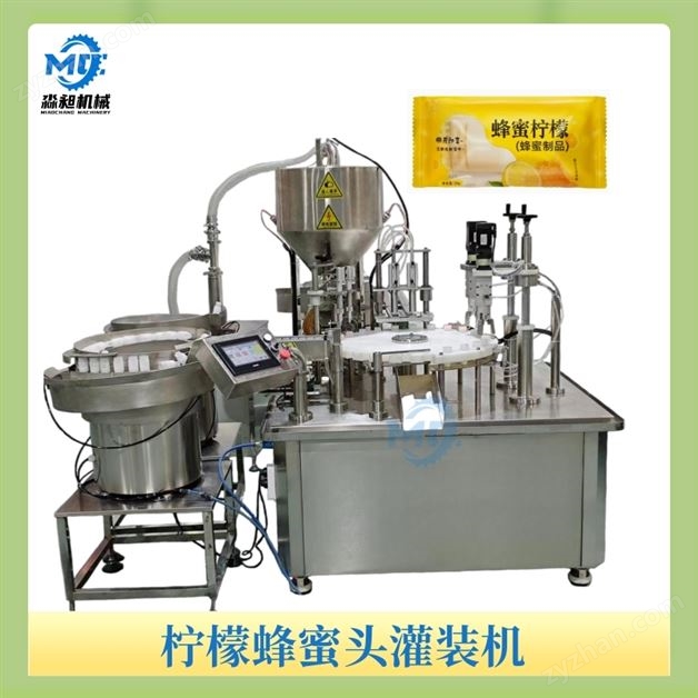 ���ʷ���ͷ��װ��