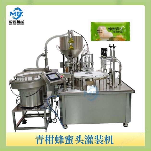 ��̷���ͷ��װ��