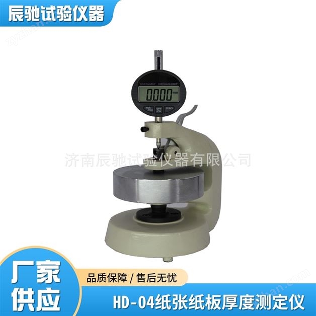 ��е�Ӵ�ʽ�����