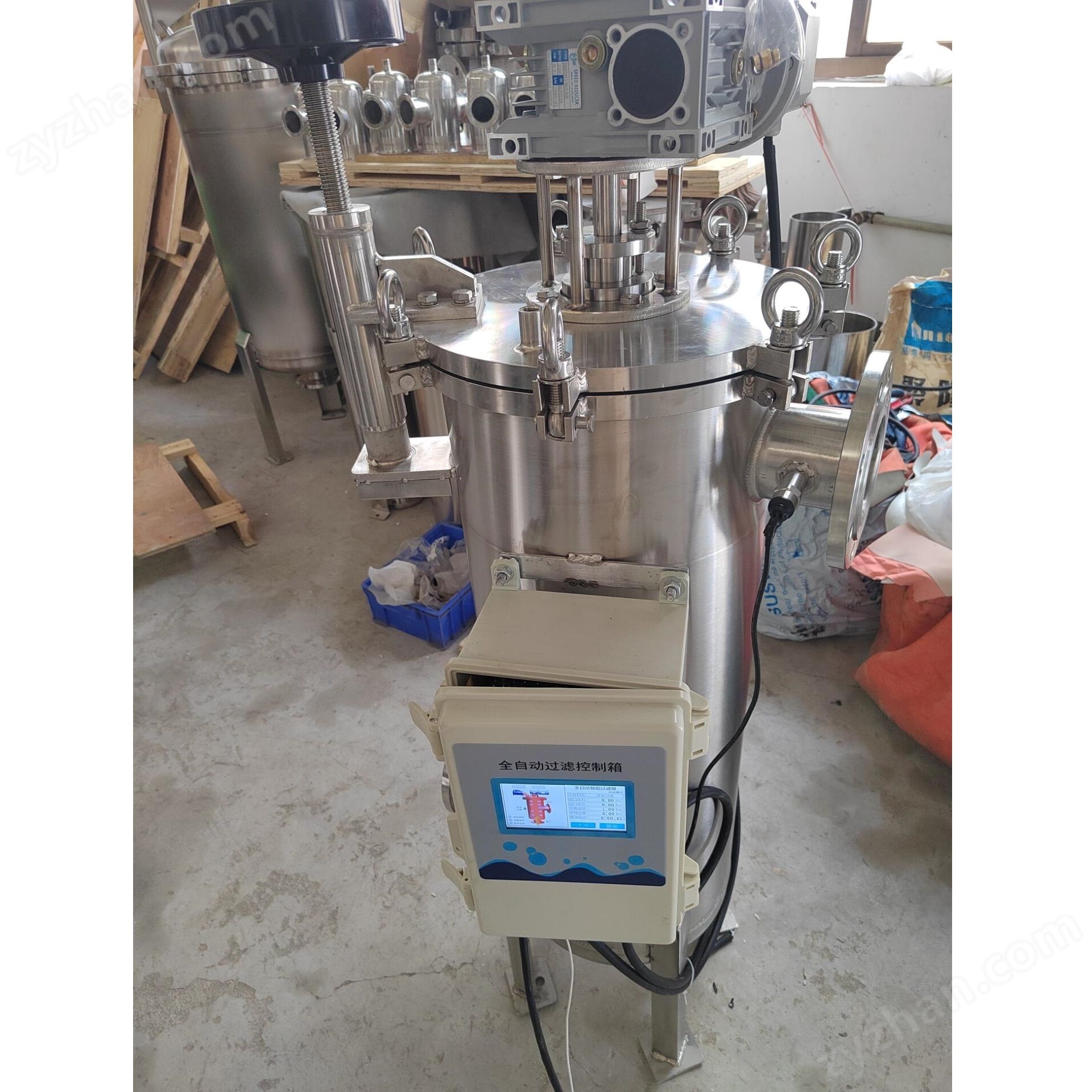 自清洗过滤器