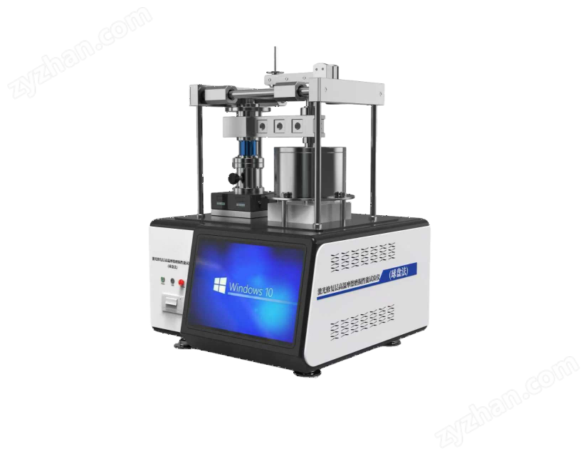 圖片1(1).png 激光修復(fù)層高溫摩擦磨損性能試驗(yàn)儀-球盤(pán)法