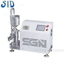 GRS2000高剪切中試型乳化機(jī)