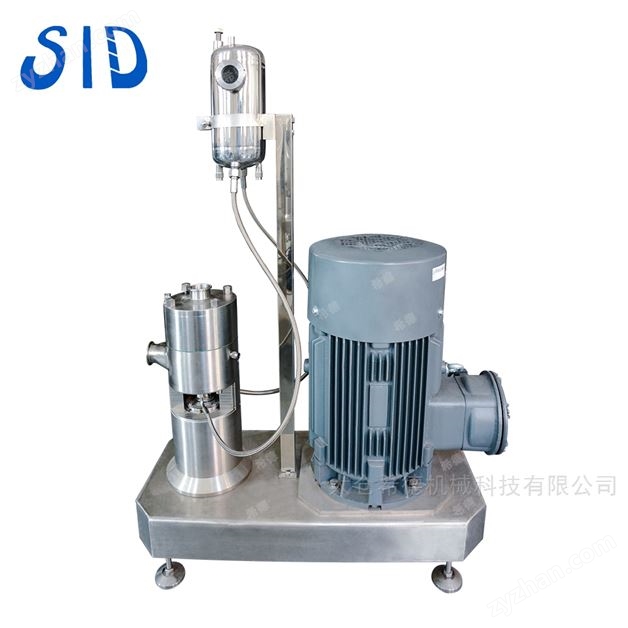 沉析纖維在線高速三級分散機(jī)