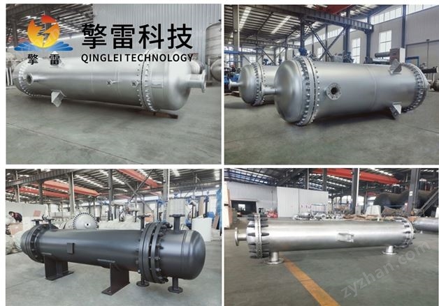 鋼制列管式換熱設備石油應用