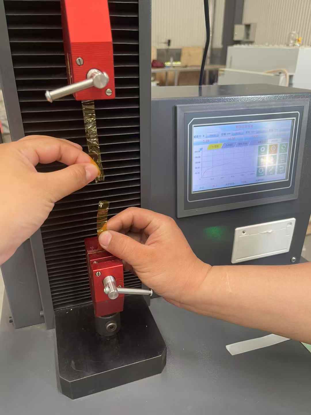 薄膜撕裂強度試驗機