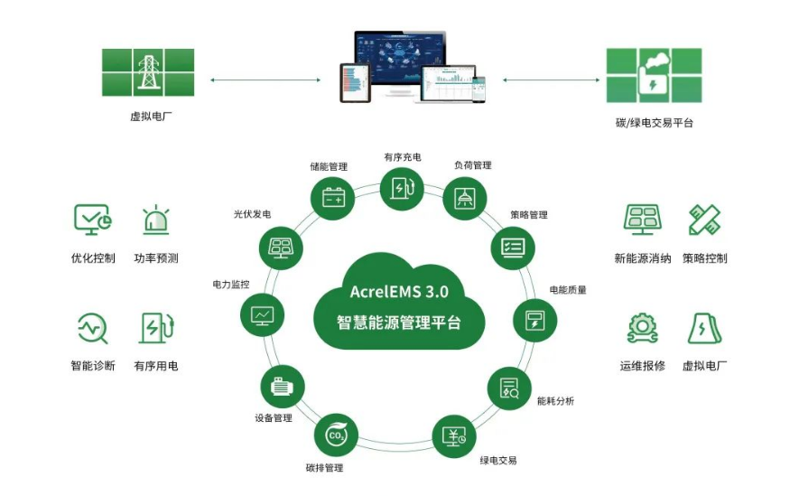 微信圖片_20250721162632.png