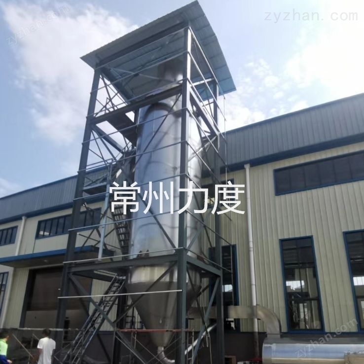 冷凝噴丸造粒機(jī)的工作原理是什么？