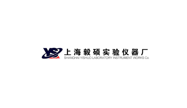 企業(yè)logo