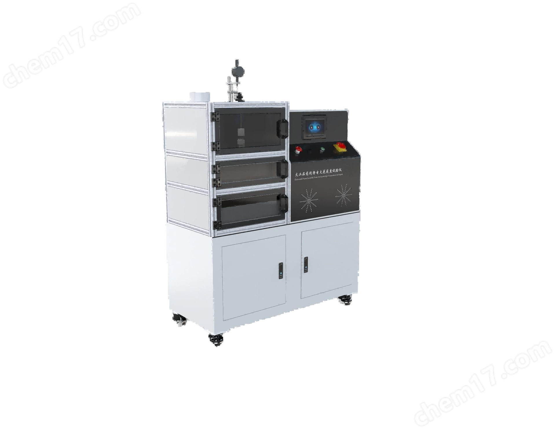 火工品藥劑靜電火花感度試驗(yàn)儀