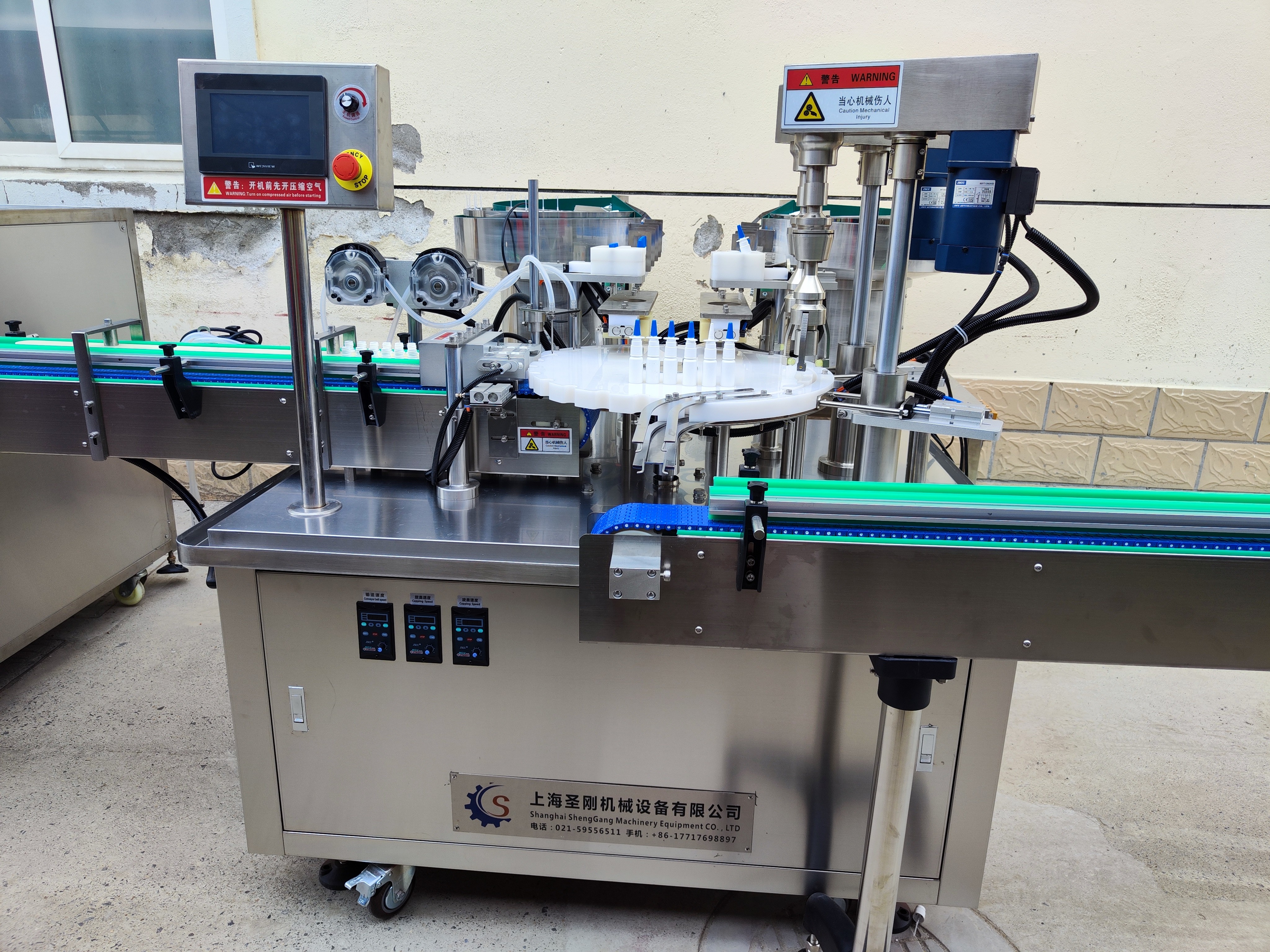 IMG_20230228_134936.jpg 合规认证落地!我司喷雾剂灌装机通过GMP认证,筑牢药企生产安全线