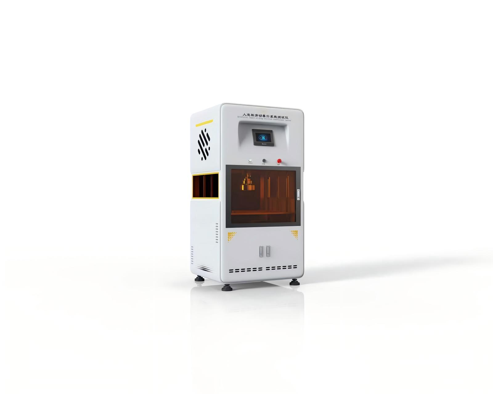 人造板滑动摩擦系数测试仪适用范围