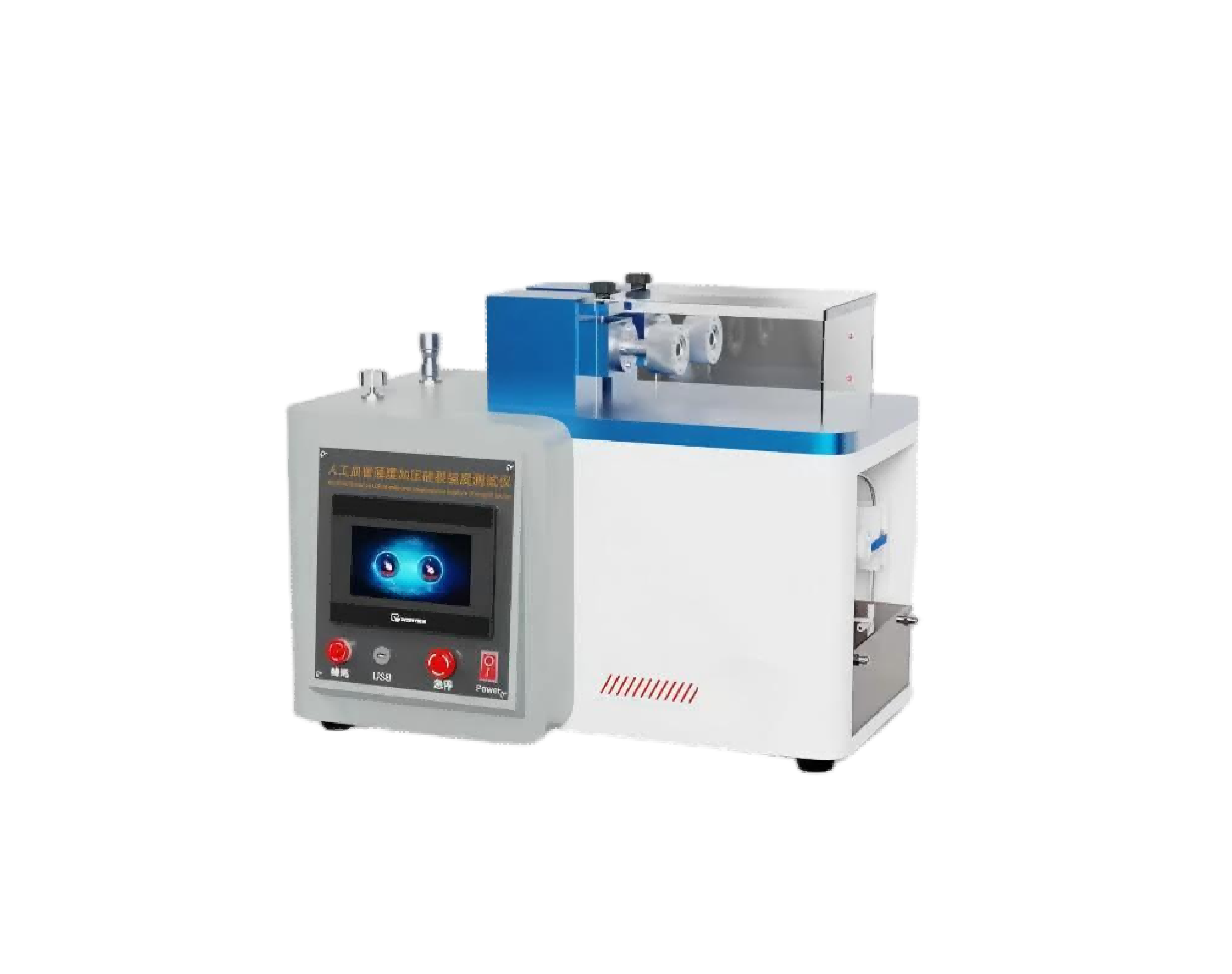 圖片1.png 人工血管薄膜加壓破裂強(qiáng)度測(cè)試儀 技術(shù)指導(dǎo)