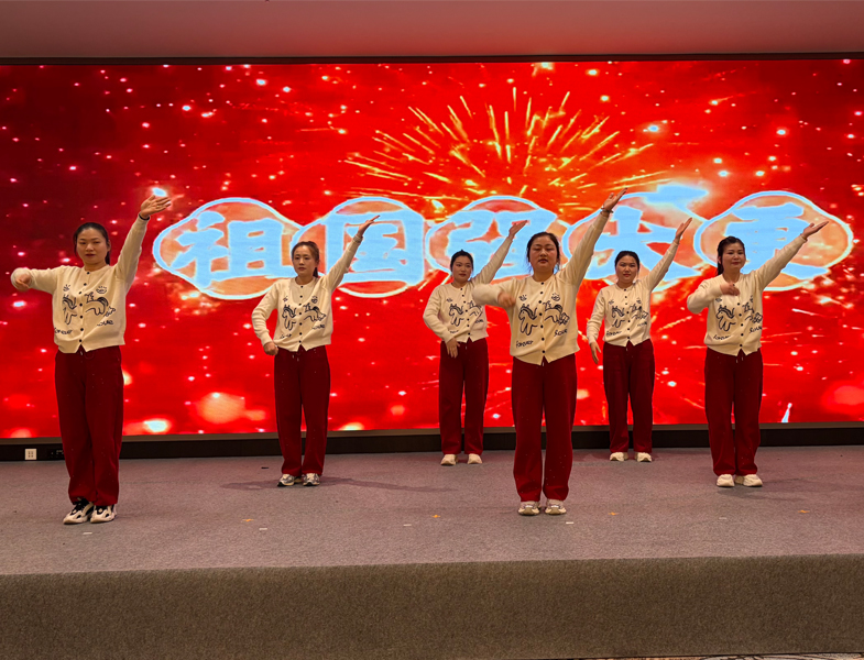 守正創新，聚勢賦能，行穩致遠——南京試劑舉辦2026迎新春團拜活動