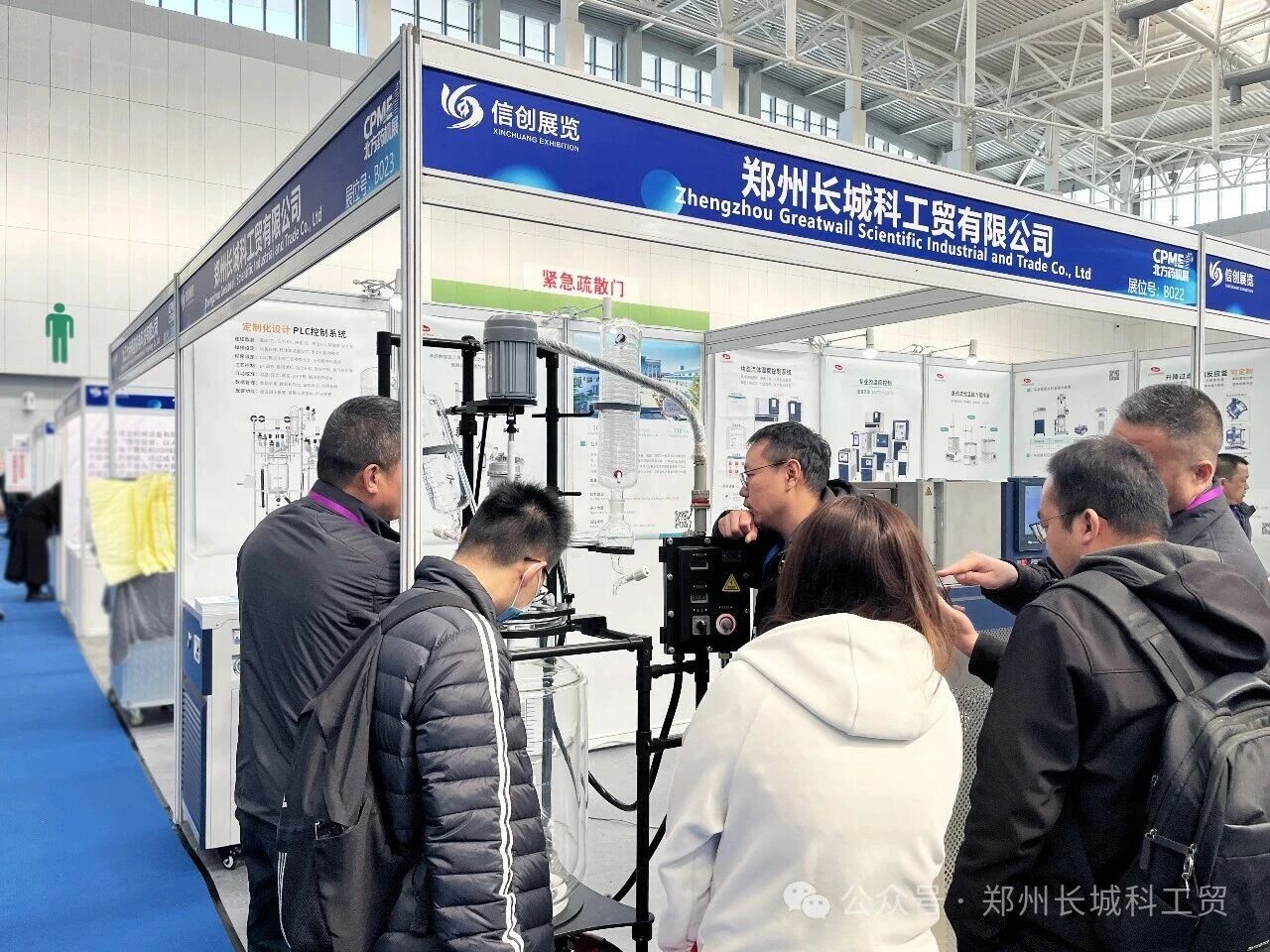 津門(mén)赴約，口碑見(jiàn)證｜長(zhǎng)城科工貿(mào)亮相天津藥機(jī)展！