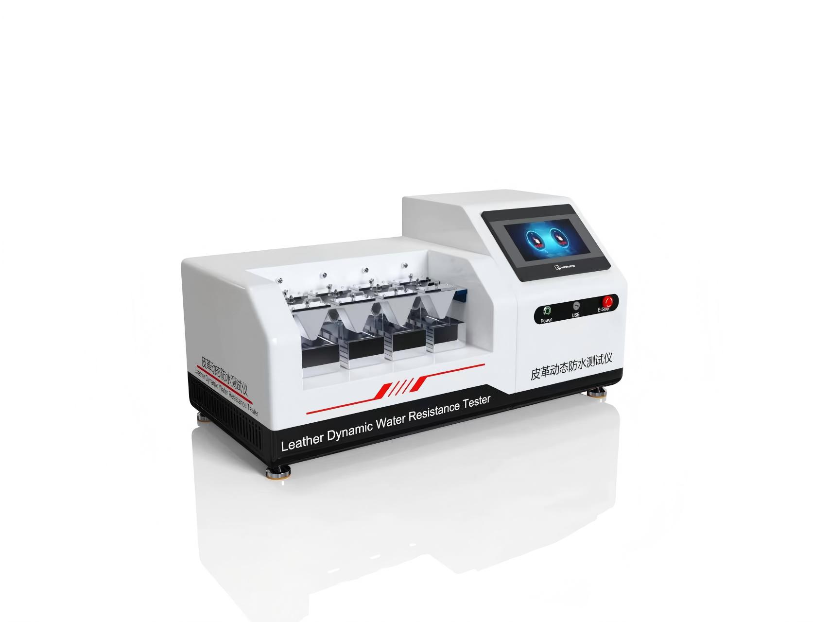 皮革動(dòng)態(tài)防水測(cè)試儀 符合標(biāo)準(zhǔn)