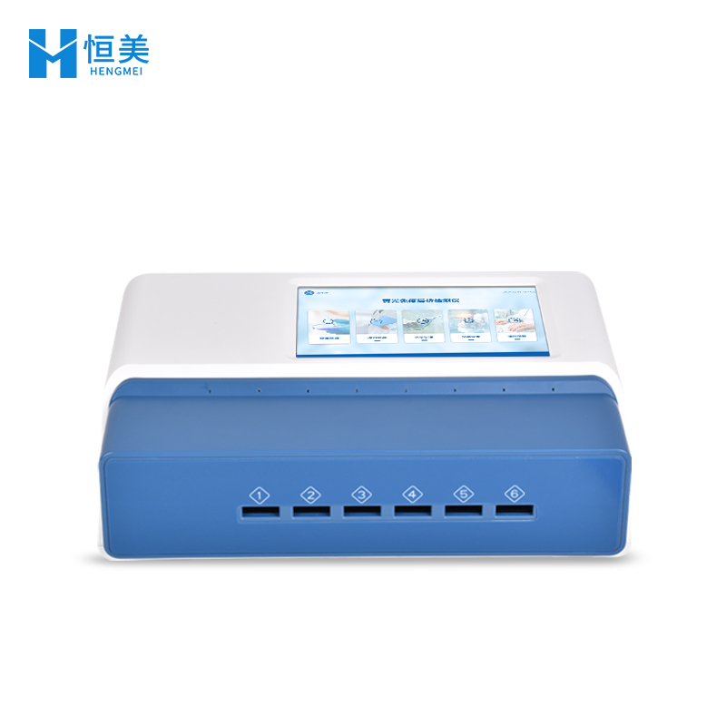 粮食真菌毒素检测仪