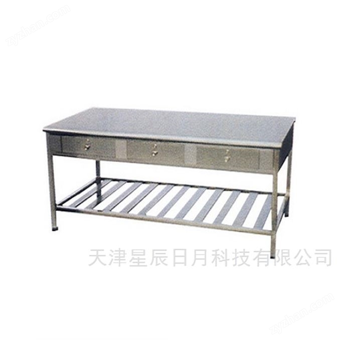 不銹鋼桌凳系列