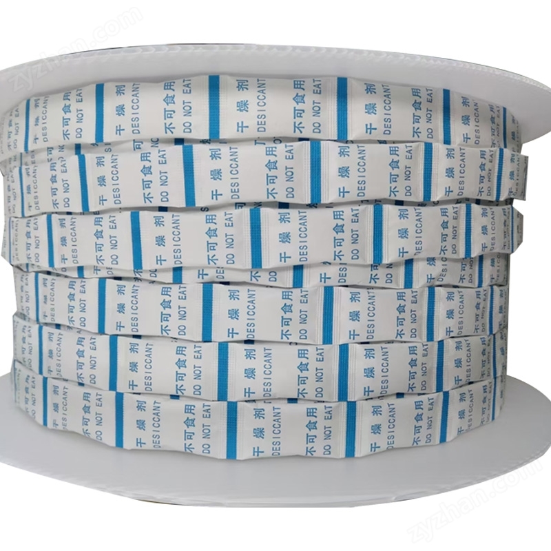 連包機用干燥劑