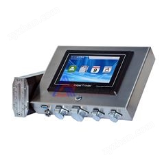 智能全自動大字符噴碼機(jī)