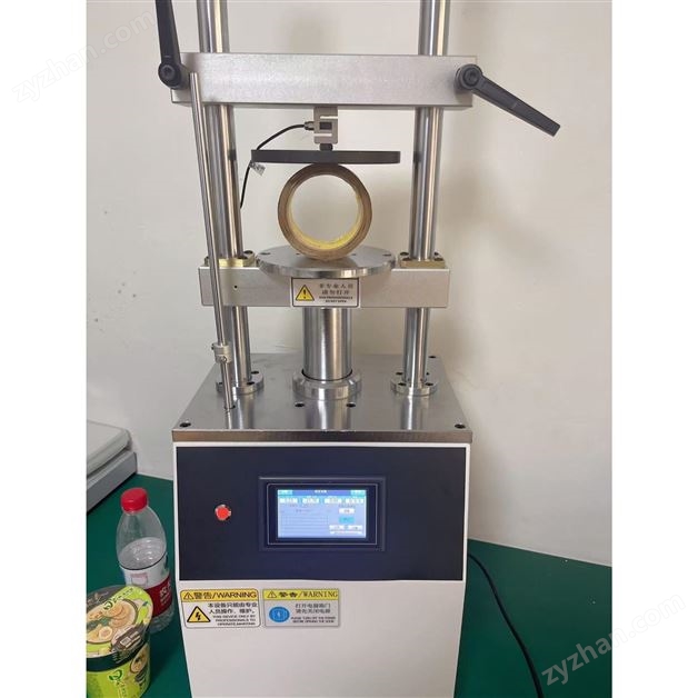 紙管抗壓試驗(yàn)機(jī)