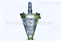 立式不銹鋼錐形干粉混合機化工設(shè)備膩子膏攪拌機石膏食品機械                  