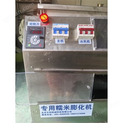 Ŵ�׳�΢�����