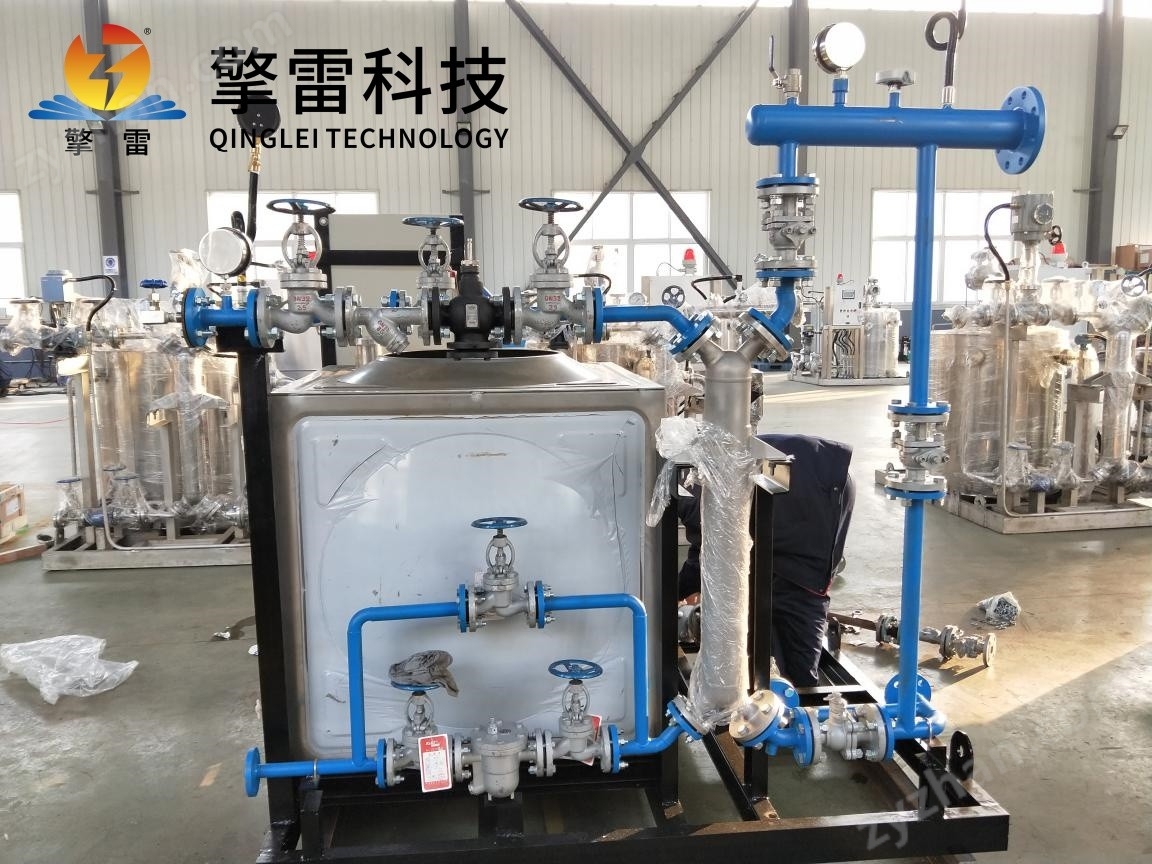 制冷換熱器高效